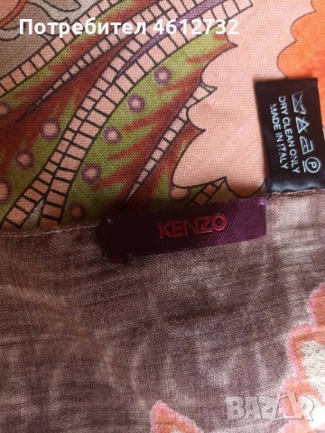 Дамски шал Kenzo, снимка 6 - Шалове - 52248330