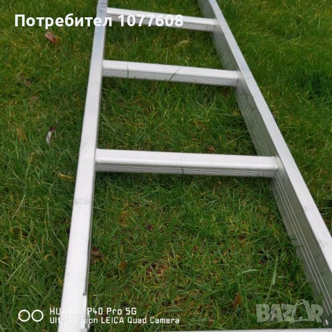 🇧🇬АЛУМИНИЕВИ СТЪЛБИ ПРОИЗВЕДЕНИ В БЪЛГАРИЯ 🇧🇬, снимка 6 - Други стоки за дома - 38953930