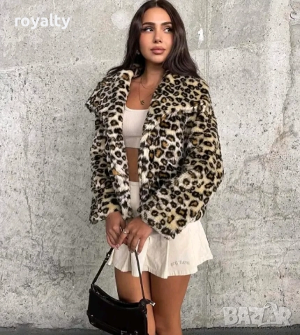 Дамско Палто с Тигров Цвят 