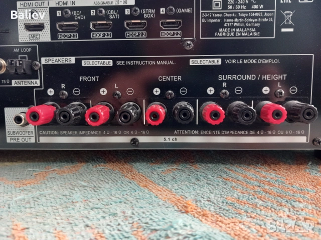 PIONEER VSX-832 5.1 CHANNEL A/V NETWORK RECEIVER , снимка 17 - Ресийвъри, усилватели, смесителни пултове - 53068985