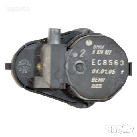 Моторче клапи парно BMW X3 (E83) 2003-2010 ID:106310