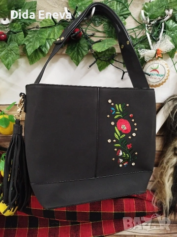 Дамска чанта