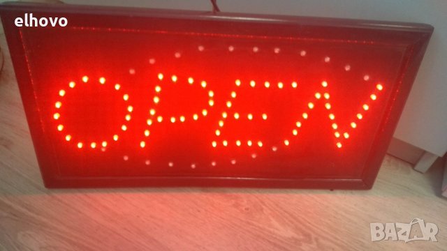 Светеща табела ''OPEN''