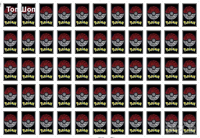 Карти за игра Покемон / Pokemon, снимка 4 - Карти за игра - 47854336