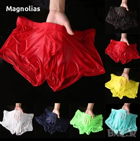 Мъжки Полупрозрачни Боксерки Yellow- Cafe- Green 💚 Orange 🍊, снимка 6 - Бельо - 53802777