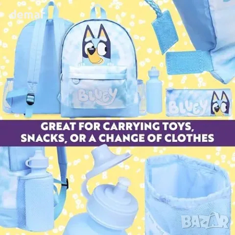 Комплект раница Bluey 4 части с бутилка и несесер, снимка 2 - Раници - 55776016