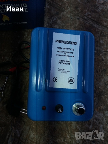 мотор за шиш чеверме 