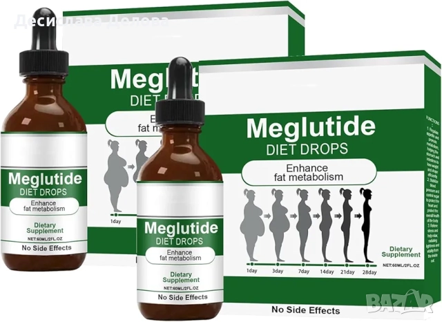 Docteat  натурални капки за регулиране теглото и метаболизма , снимка 2 - Хранителни добавки - 51806172