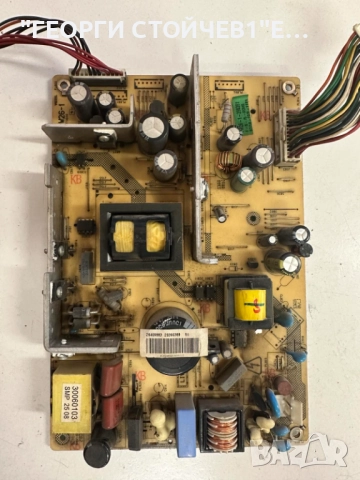 17MB35-1  17PW26-1   VIT70063.50