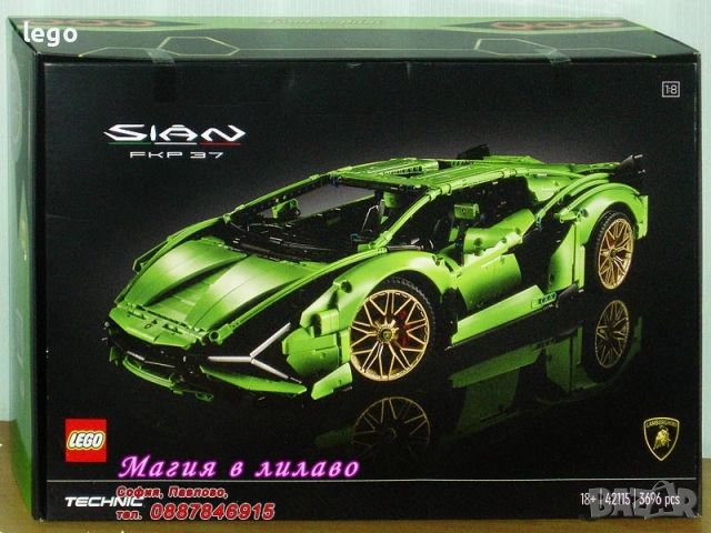 Продавам LEGO Technic 42088 42090 42091 42102 42115 42116 42117 42118 42123 42124 42125 42126 42129, снимка 6 - Конструктори - 48350071