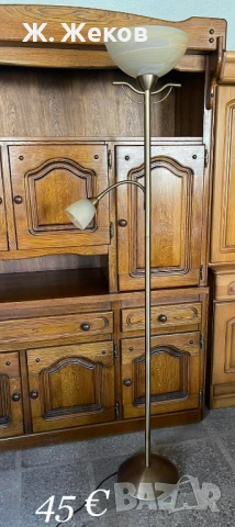 Подова лампа 2в1 - основна и лампа за четене, снимка 2 - Лампиони - 53833266