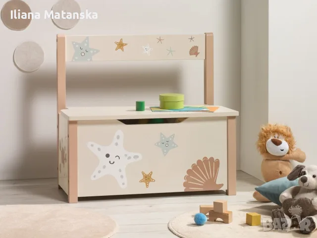 Детска пейка с ракла от Лидл