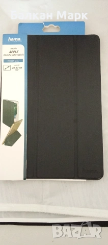 Нов Калъф (Case),кейс Hama за iPad Air 2019 / iPad Pro 10.5" – Черен / Син, снимка 3 - Калъфи, кейсове - 53535736