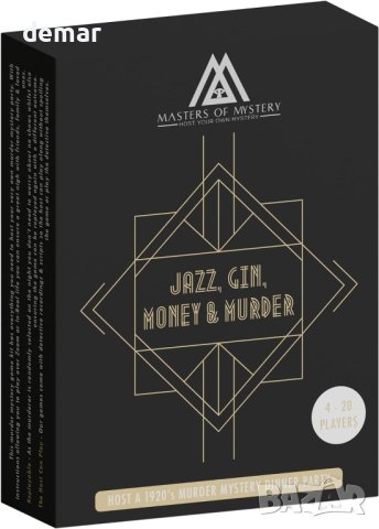 Мистерия за убийство от 20-те години за до 20 възрастни - Организирайте своя собствена вечер на игра
