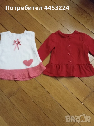 Бебешки рокли, туники и пелерини, снимка 13 - Бебешки рокли - 50931359