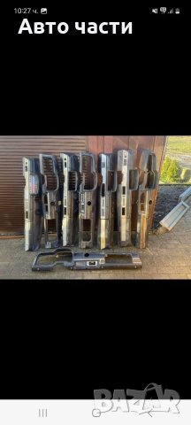 ОВТОЧАСТИ.ЛАДА.ЖИГУЛА.МОСКВИЧ., снимка 12 - Аксесоари и консумативи - 39854390