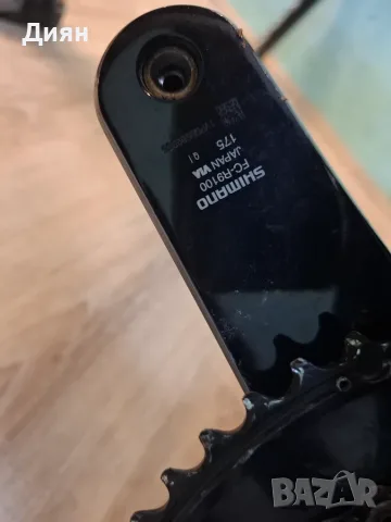 Курбели с плочи Shimano dura ace r9100 175 mm 52/36 t, снимка 3 - Части за велосипеди - 55762628