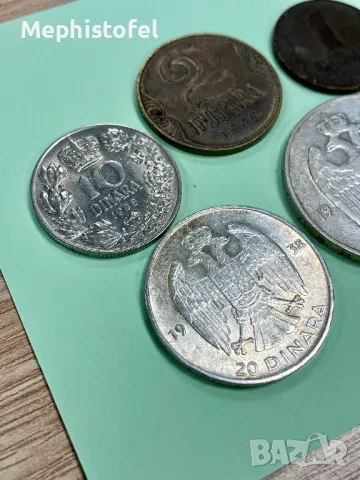 Лот от 5 бр. монети 1938 г, Кралство Югославия - сребърни монети и др., снимка 2 - Нумизматика и бонистика - 47351912