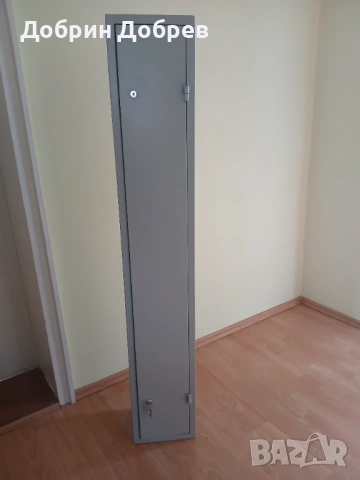 Продава каса  сеиф за три пушки 