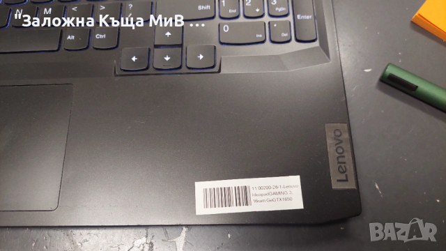 Lenovo Ideapad GAMING, снимка 4 - Лаптопи за игри - 53760896
