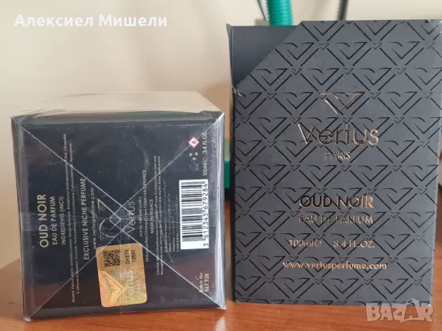 Vertus Oud Noir, снимка 7 - Дамски парфюми - 49266733
