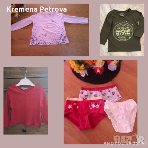 Доставка до СПИДИ АВТОМАТ 2,14€-Дрешки размер 98-104,ПРОЛЕТ има и нови, снимка 7 - Други - 53517849