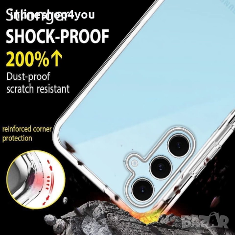Прозрачен 360° Градуса Кейс Samsung Galaxy S24 / FE / S24+ / S24 Ultra, снимка 9 - Калъфи, кейсове - 52647636