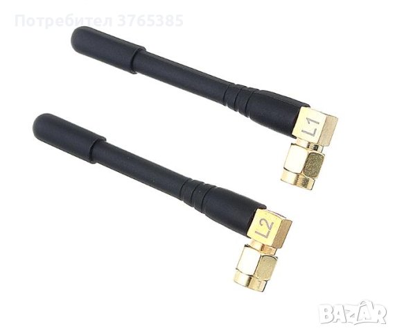 2х Антени Сателитен GPS Заглушител Сателити Автомобили Кола Камион Бус Джип Трактор Шпионска Техника, снимка 3 - Други - 41263245