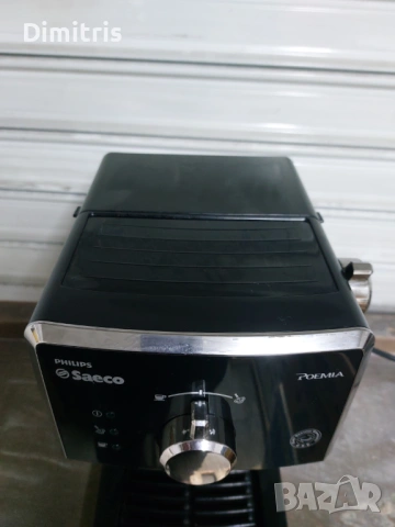 Кафемашина Saeco Poemia - Без ръкохватка, снимка 7 - Кафемашини - 53635411
