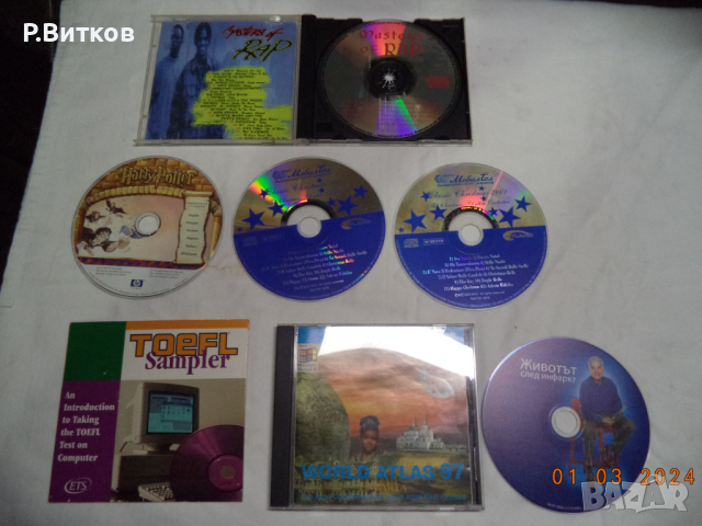 Лот стари компакт дискове - за всекиго по нещо, снимка 3 - CD дискове - 44650638