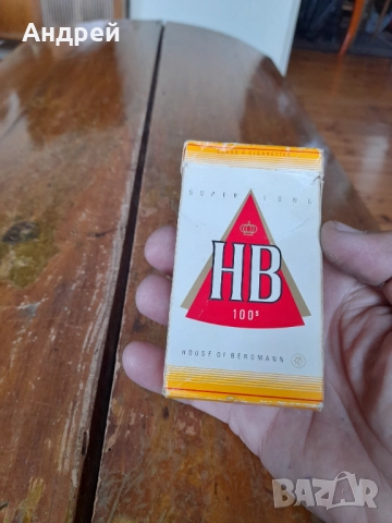 Кутия от цигари HB, снимка 5 - Колекции - 52940576