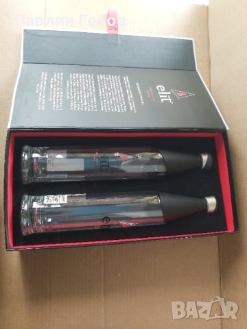 Две празни бутилки Водка Elit с оригиналната си кутия, снимка 11 - Други - 42359497