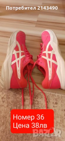 Ориг марат Asics N:36, снимка 1 - Маратонки - 41414220