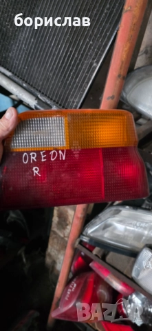 Десен стоп за Форд Орион 
