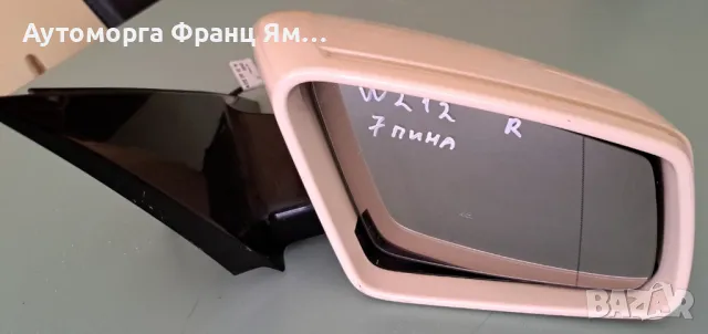 A 3159152 ДЯСНО ОГЛЕДАЛО ЗА MERCEDES E-class W212