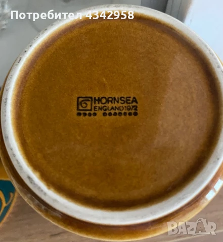 Vintage чаши на дизайнер Джон Клаписън.1972г. Англия., снимка 3 - Антикварни и старинни предмети - 51429299