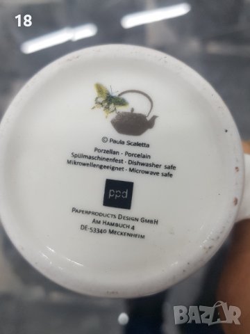 Чаши 400 мл, снимка 4 - Чаши - 40238647