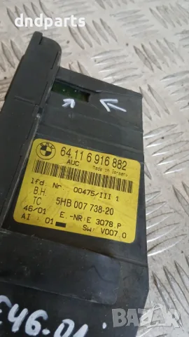 Панел климатроник BMW 3 E46 2001 6916882 64.116916882 5HB007738 3 (E46) (1998-2005), снимка 3 - Части - 56170216