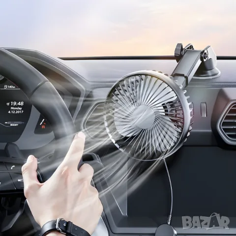 Автомобилен вентилатор 4 инча 12V с вакуумна стойка, снимка 3 - Аксесоари и консумативи - 55865387