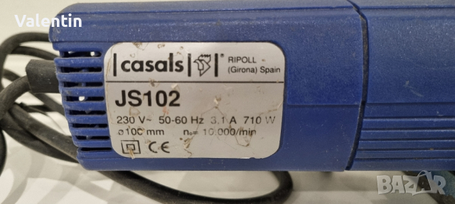 Casals js 102 professional бисквит машина, снимка 6 - Други инструменти - 44766761