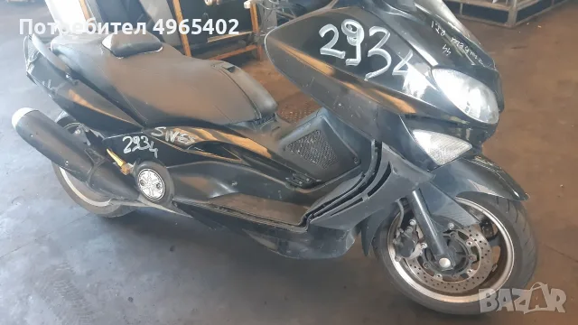 T max 500,530 на части, снимка 9 - Мотоциклети и мототехника - 56395846