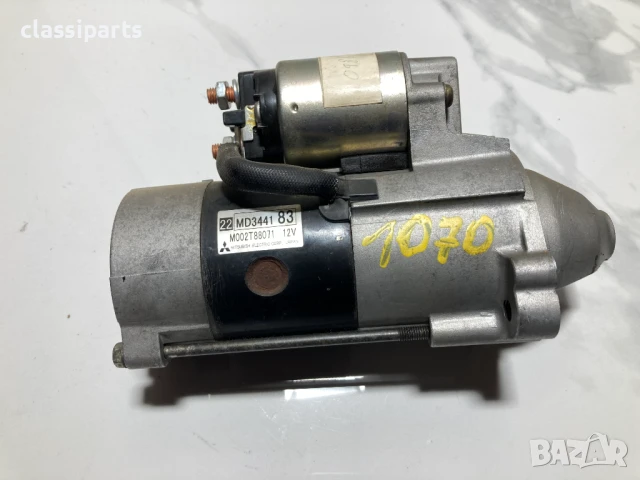 Стартер за Мицубиши Паджеро, Галант, Лансер и L 200 / MITSUBISHI Pajero, Galant, Lancer, L 200