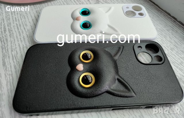 Apple iPhone 13 Защитен Гръб с 3D картинка - коте, снимка 3 - Калъфи, кейсове - 35999360