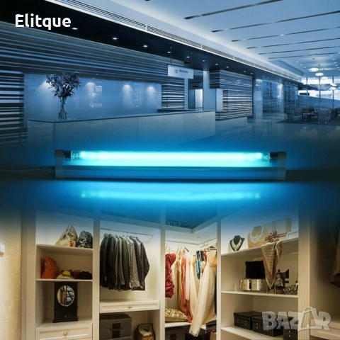 Противомикробна UV стерилизираща лампа за гардероб , снимка 5 - Други - 52903967