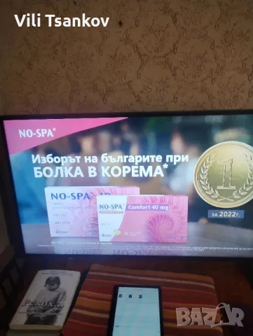 LG Smart TV 43 inca , снимка 3 - Телевизори - 48450317