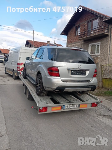 Транспортни услуги Превоз на Автомобили Атв Мотори Пелети Мебели Дървен материал Строитени материали