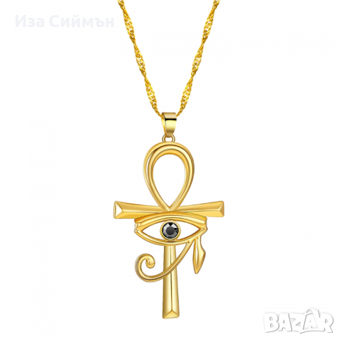 Египетски медальон Окото на Ра, снимка 2 - Колиета, медальони, синджири - 36520924