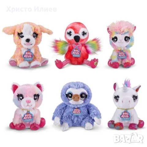 Плюшена играчка изненада Zuru Pets Alive Домашен любимец с аксесоари асортимент, снимка 4 - Плюшени играчки - 48570462