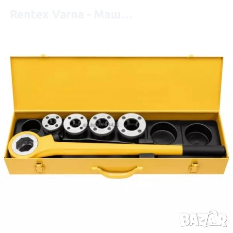 🔩 Тръбонарезка ПОД НАЕМ! Режи и нарязвай резба на тръби до 2” лесно!, снимка 2 - Други инструменти - 53349545