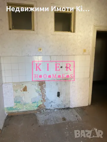 Тухлен Апартамент в квартал Славянски , Димитровград, снимка 5 - Апартаменти - 48766315